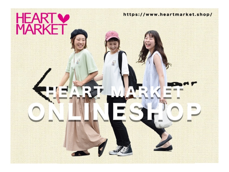 Heart Market ハートマーケット
