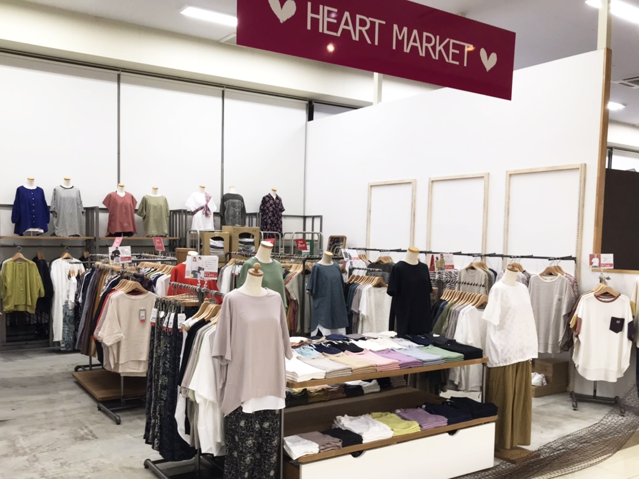 ハートマーケット カインズホーム本庄早稲田店open Heart Market ハートマーケット
