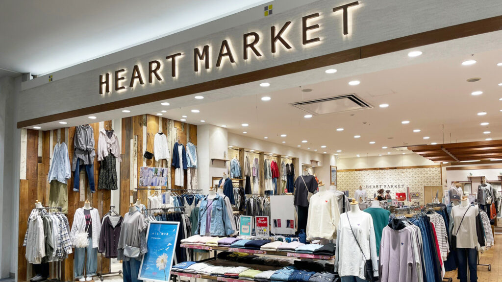 イオンモール東浦店