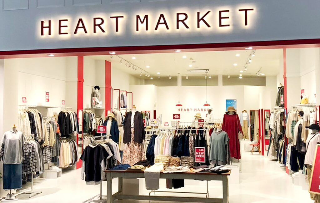 けやきウォーク前橋店