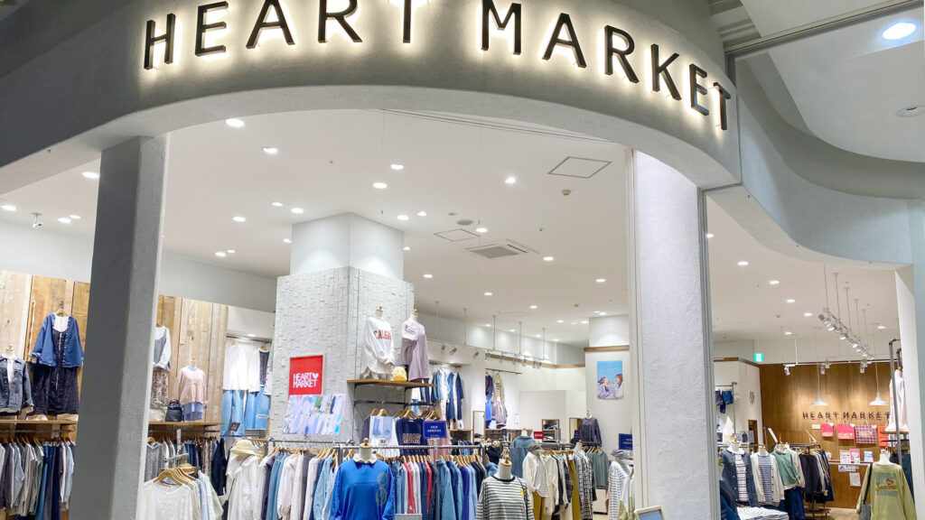 イオンモール北戸田店