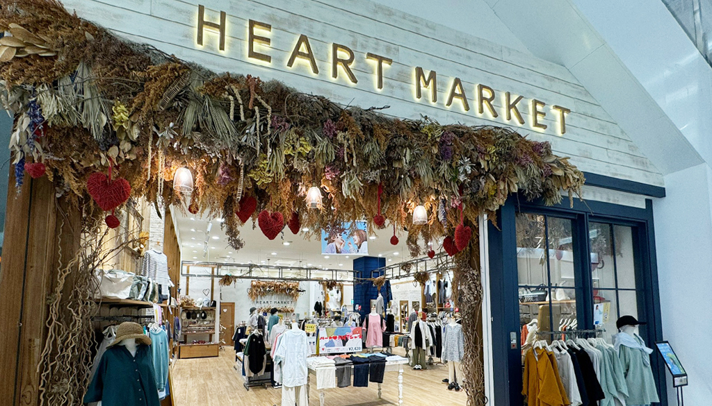 イオンモール越谷レイクタウン店