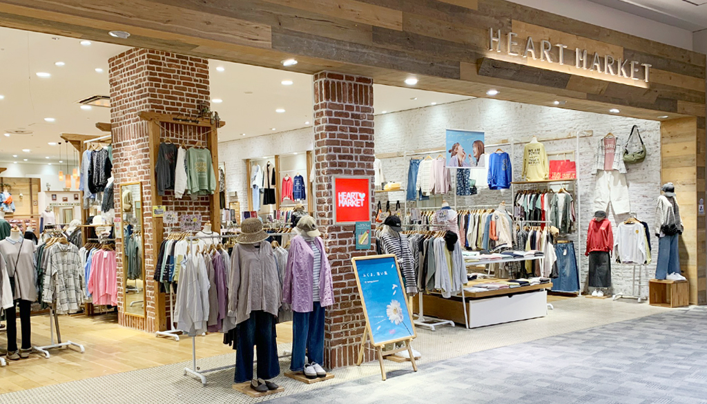 イオンモール水戸内原店