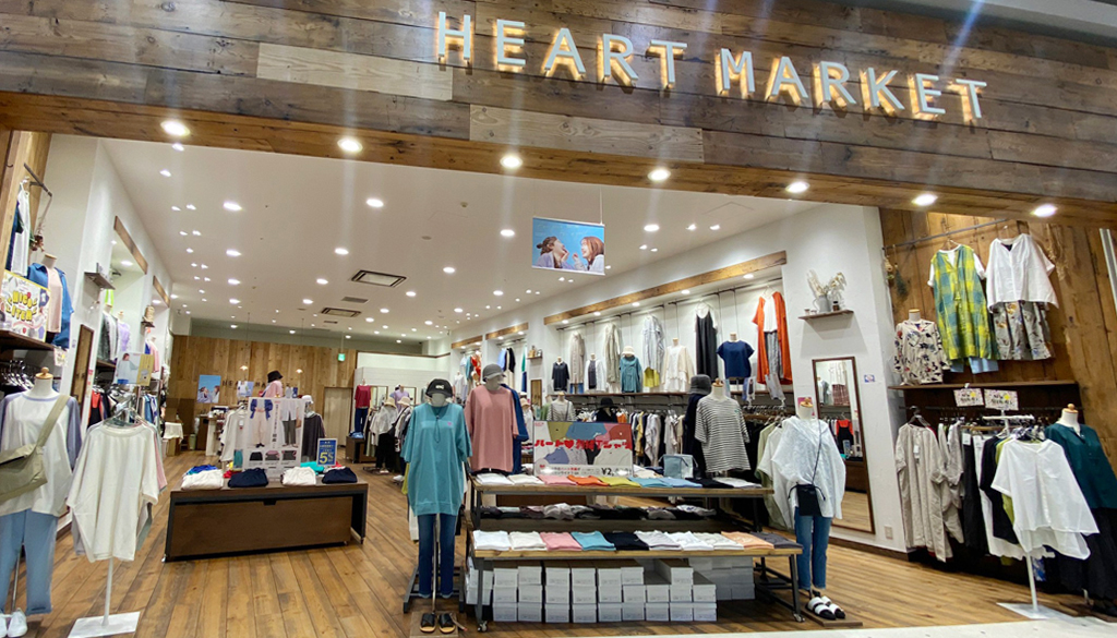 イオンモールむさし村山店