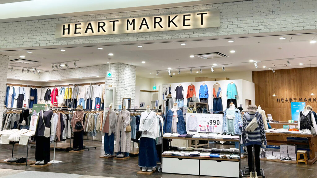 スマーク伊勢崎店