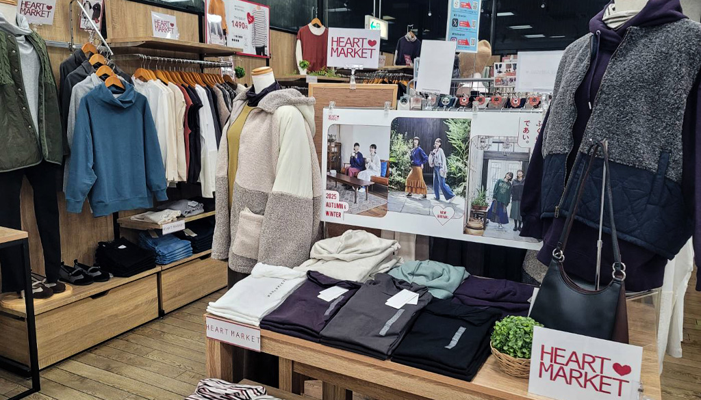 TSUTAYA いまじん白揚岡崎インター店