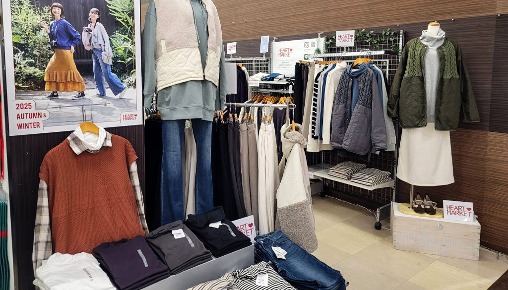 TSUTAYA いまじん白揚ウイングタウン岡崎店