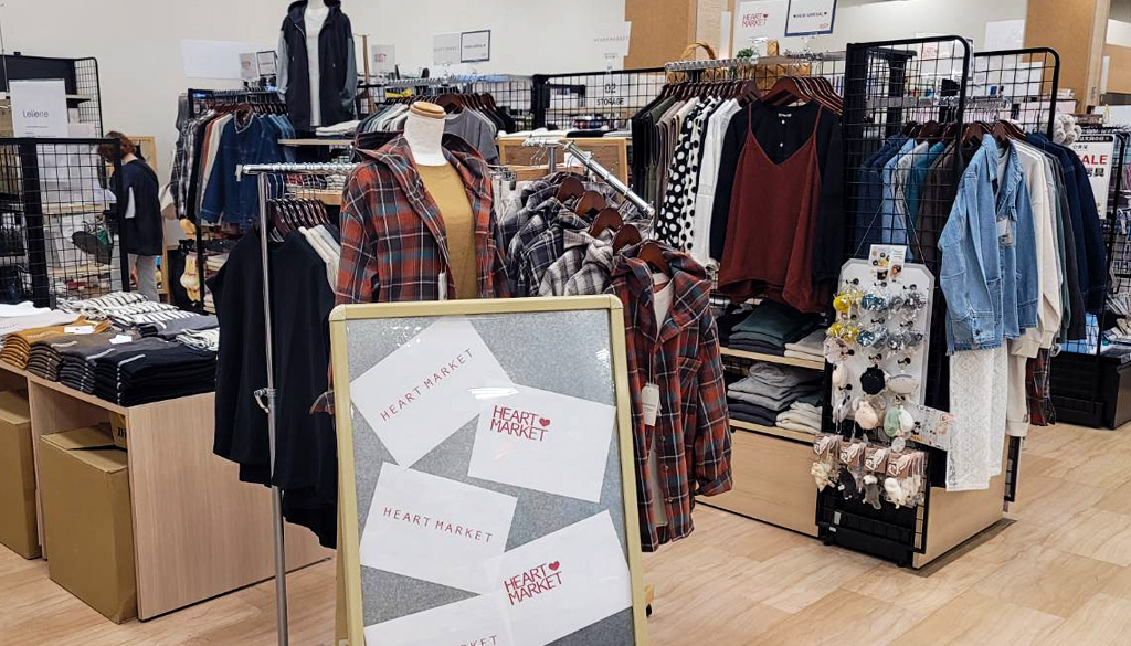 谷島屋 サンストリート浜北店