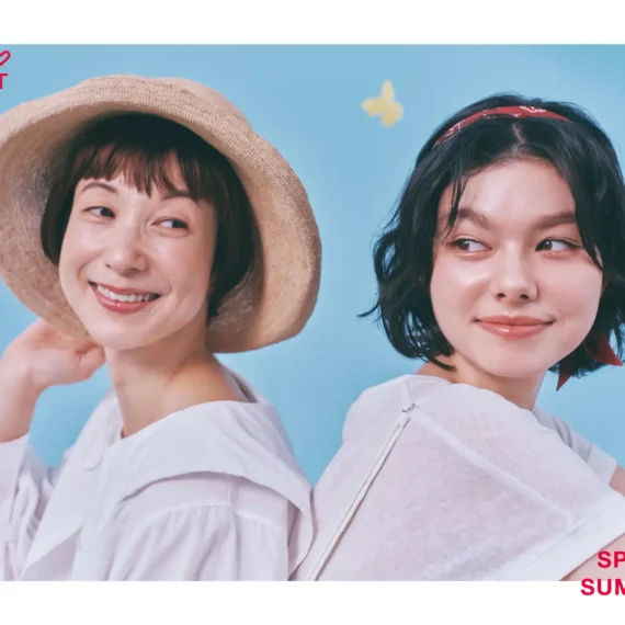 新ブランドメッセージ「ハートを、まとえ」と、2026SSコンセプトを発表